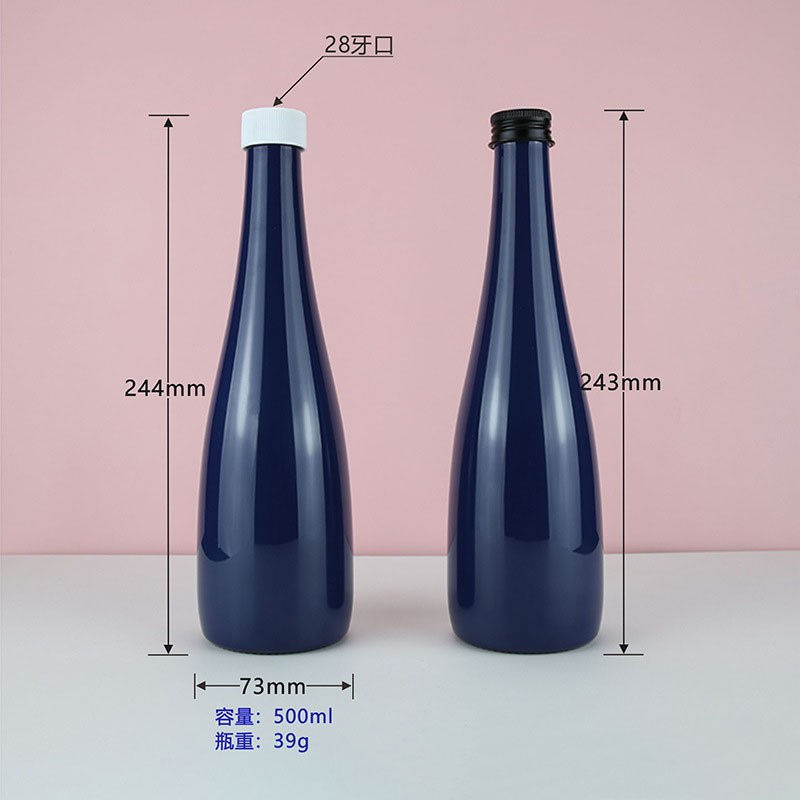 500ml square spray bottle, PET long-necked plastic bottle