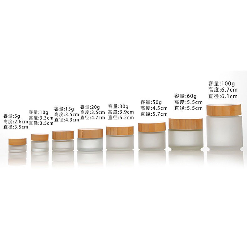 5-100g wood grain cap glass cream bottle frosted cosmetic dispenser