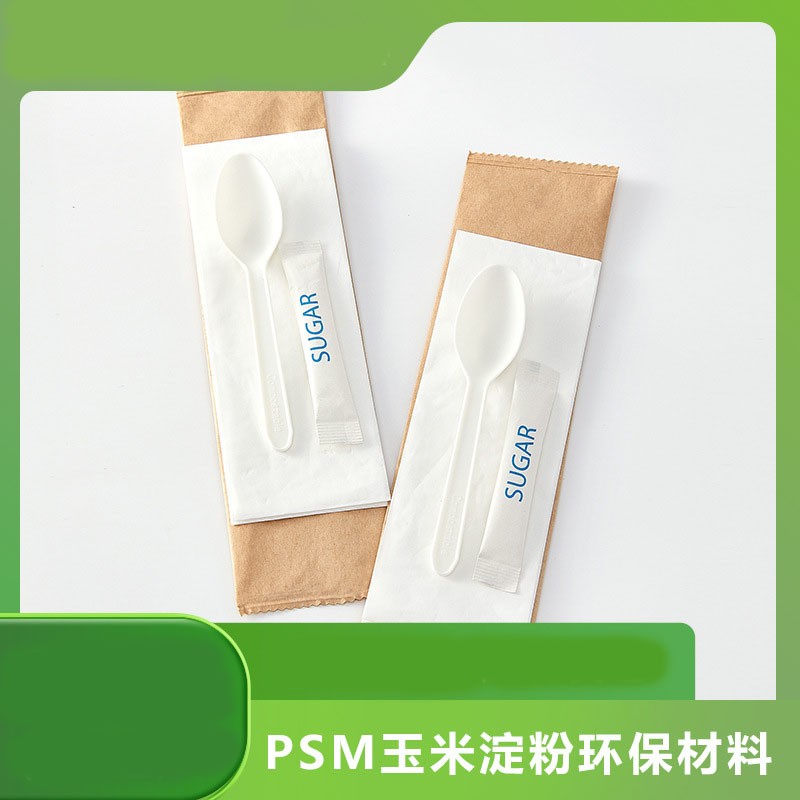 Biodegradable PLA Coffee Spoons & Ice Cream Spoons – Eco-Friendly Disposable Utensils