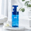 blue-transparent-220ml-pet-water-ripple-foam-pump-bottle.png