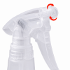 adjustable-nozzle-close-up-on-350ml-pp-trigger-spray-bottle.png