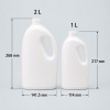 1l-wheat-straw-pe-detergent-bottle-size-comparison.jpg