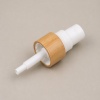 side-view-of-bamboo-collar-cosmetic-mist-sprayer.jpg