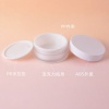 100g-acrylic-cream-jar-with-pp-liner-and-pe-seal.jpg