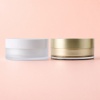 white-and-gold-100g-acrylic-cream-jar-comparison.jpg