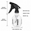250ml-pet-barber-spray-bottle-dimensions.jpg