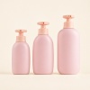 280ml-380ml-500ml-pink-pe-pump-bottle-lineup.jpg