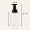 350ml-clear-pet-foaming-pump-bottle-dimensions.jpg