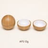 12g-bamboo-spherical-cosmetic-jar-shown-closed-open-and-separated.jpg