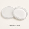 plastic-inner-lid-for-50g-and-80g-pet-cream-jars.jpg