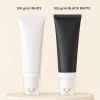 100g-white-and-black-pe-five-ball-massage-tube-comparison.jpg