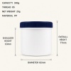 300g-pp-wide-mouth-cosmetic-jar-english-dimensions.jpg