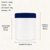 500g-pp-wide-mouth-cosmetic-jar-english-dimensions.jpg