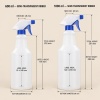200ml-to-1000ml-pe-trigger-spray-cleaning-bottle-showing-600ml-1000ml-comparison.jpg