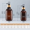 300ml-500ml-round-shoulder-pet-lotion-pump-bottle-with-bamboo-collar-showing-size-parameters.jpg